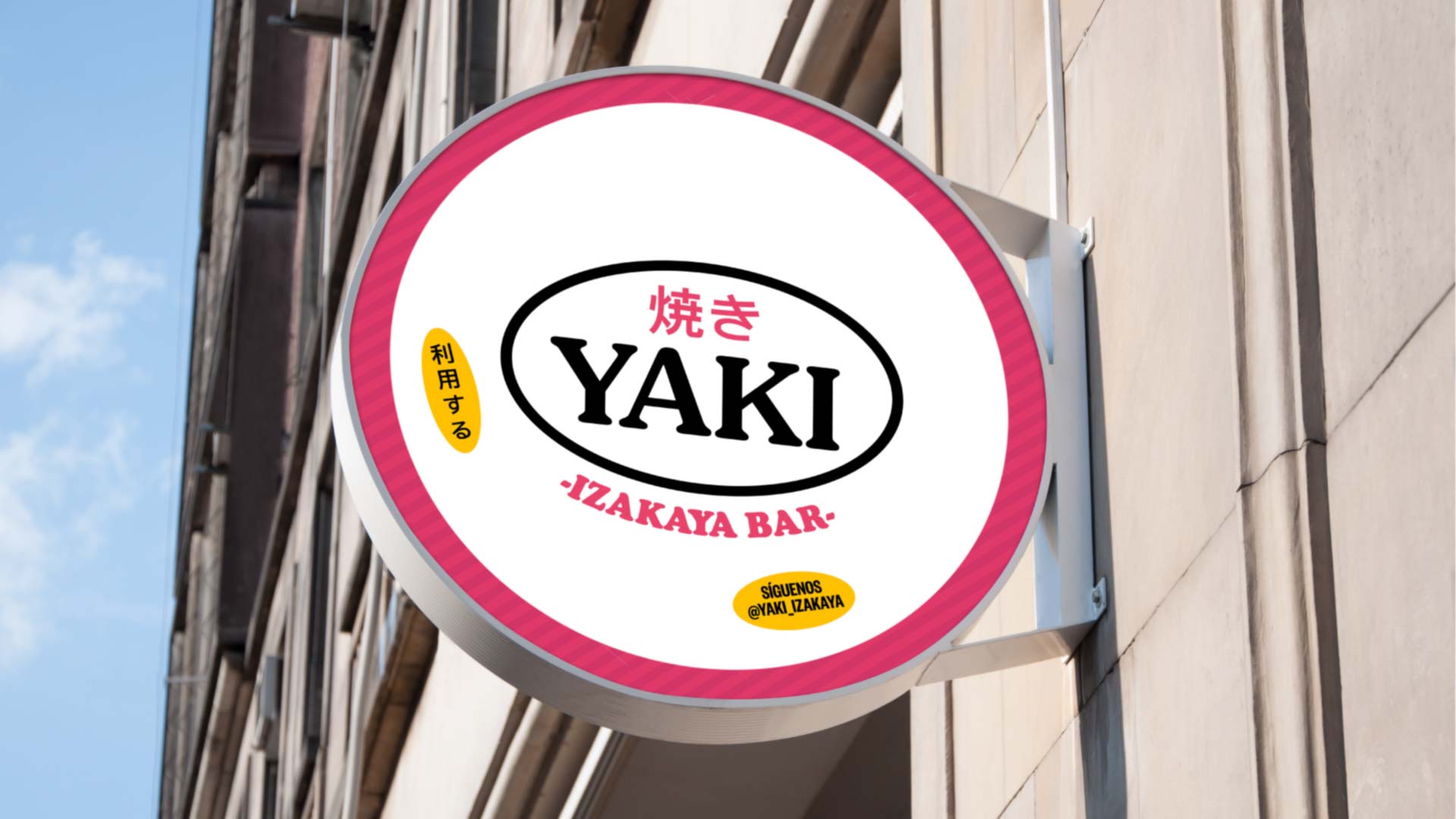 banner-yaki